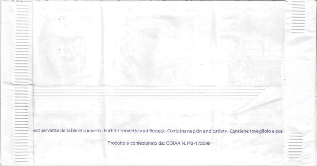 Tagebuch 17